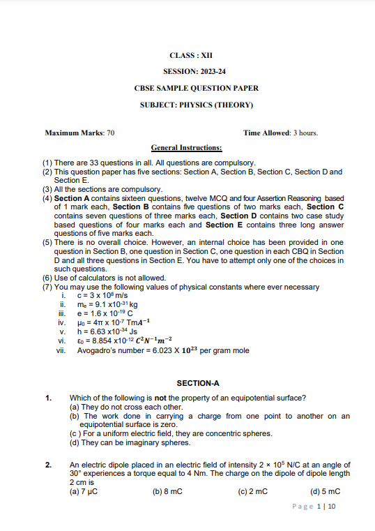 Class 12 Physics Sample Papers