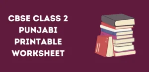 CBSE Class 2 Punjabi Printable Worksheet