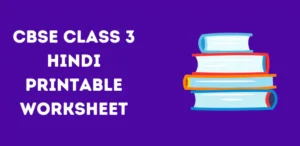 CBSE Class 3 Hindi Printable Worksheet