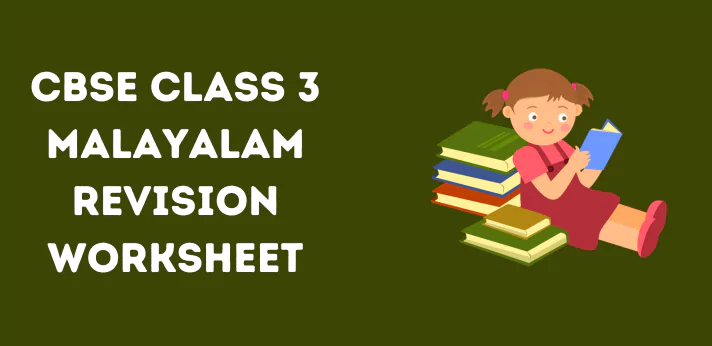 CBSE Class 3 Malayalam Revision Worksheet