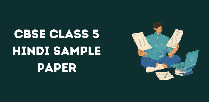 cbse-class-5-hindi-sample-paper