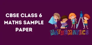 cbse-class-6-maths-sample-paper