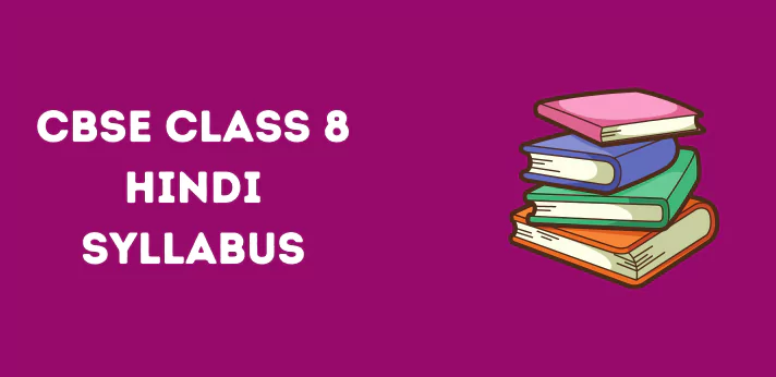 Class 8 Hindi Syllabus