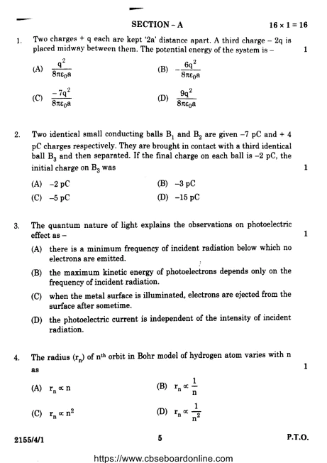 Class 12 Physics Previous Year Papers
