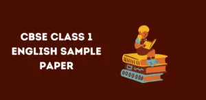 cbse-class-1-english-sample-paper