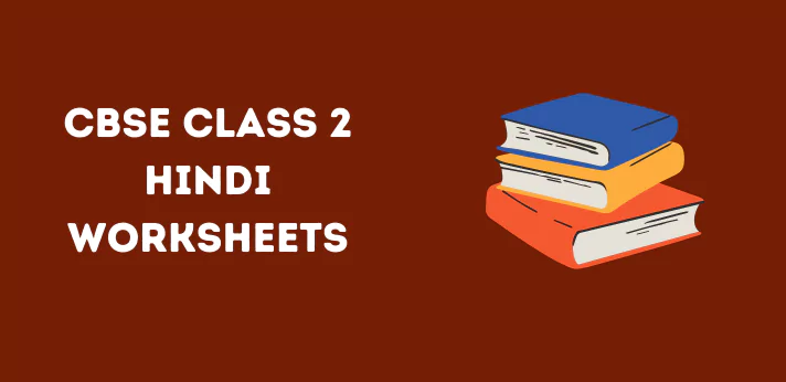 cbse-class-2-hindi-worksheets
