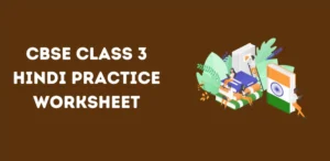 CBSE Class 3 Hindi Practice Worksheet