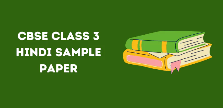 cbse-class-3-hindi-sample-paper