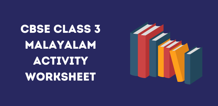 cbse-class-3-malayalam-activity-worksheet