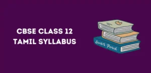 CBSE Class 12 Tamil Syllabus