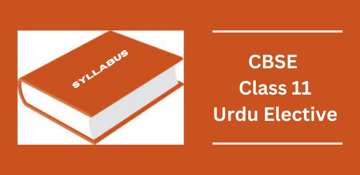 Class 11 Urdu Elective Syllabus