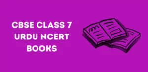 CBSE Class 7 Urdu NCERT Books