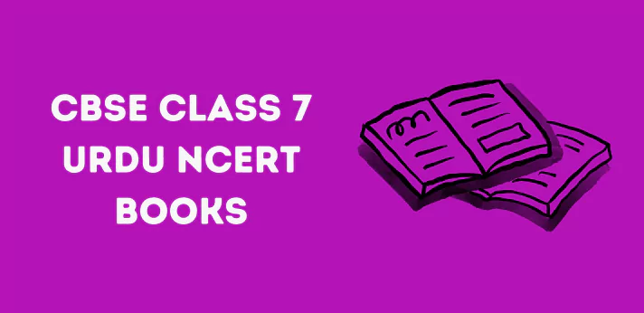 CBSE Class 7 Urdu NCERT Books