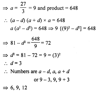 RD-Sharma-Class-10-Solutions-Chapter-5-Arithmetic-Progressions-Ex-5.5-1