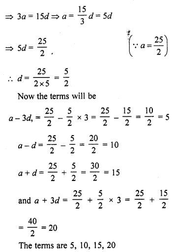 RD-Sharma-Class-10-Solutions-Chapter-5-Arithmetic-Progressions-Ex-5.5-2