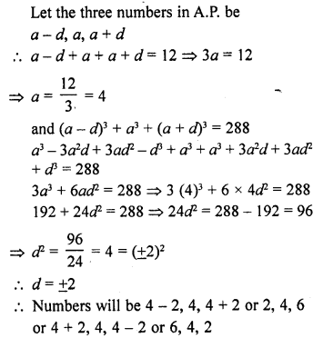 RD-Sharma-Class-10-Solutions-Chapter-5-Arithmetic-Progressions-Ex-5.5-3