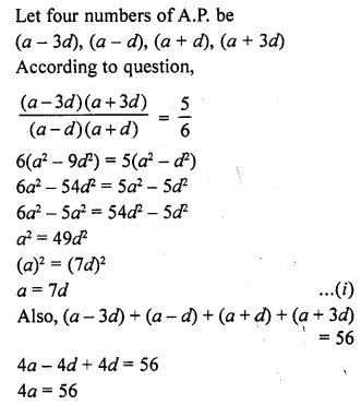 RD-Sharma-Class-10-Solutions-Chapter-5-Arithmetic-Progressions-Ex-5.5-4