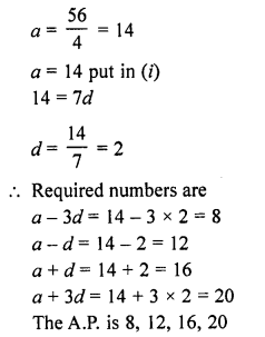 RD-Sharma-Class-10-Solutions-Chapter-5-Arithmetic-Progressions-Ex-5.5-5