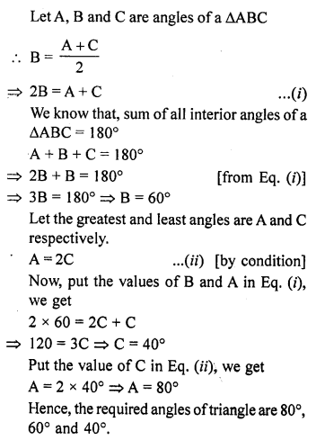 RD-Sharma-Class-10-Solutions-Chapter-5-Arithmetic-Progressions-Ex-5.5-6