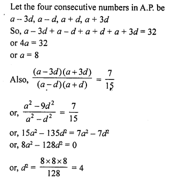 RD-Sharma-Class-10-Solutions-Chapter-5-Arithmetic-Progressions-Ex-5.5-7