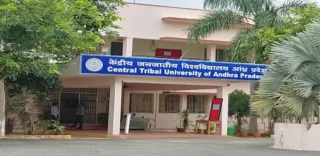 Central Tribal University of Andhra Pradesh