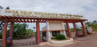 Central University of Kerala