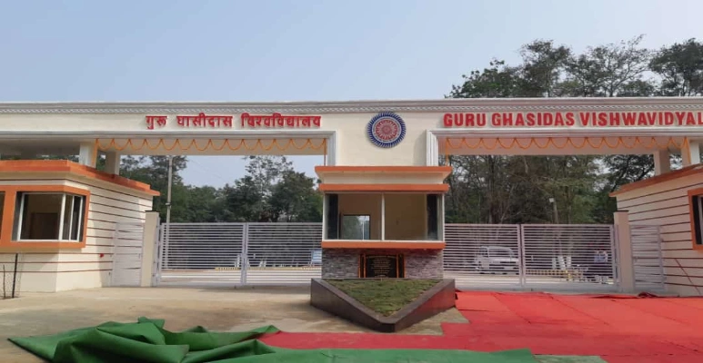 Guru Ghasidas Vishwavidyalaya Bilaspur