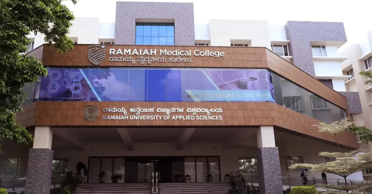 Top Reasons to Choose Ramaiah for Medical Education